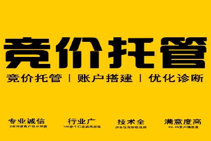 小红书信息流策略：达人合作技巧全解析
