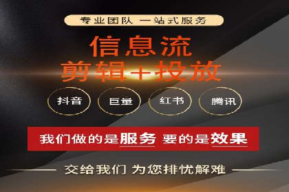 案例分享：SEM公司助力企业实现品牌形象升级